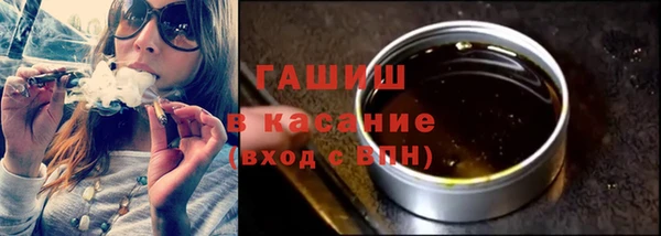 MDMA Premium VHQ Бугульма
