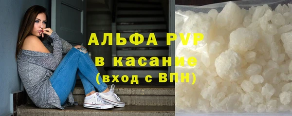 MDMA Premium VHQ Бугульма