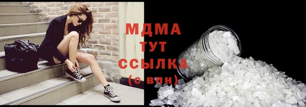 ALPHA PVP Белоозёрский