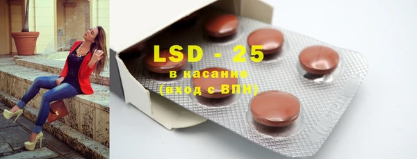 MDMA Premium VHQ Бугульма