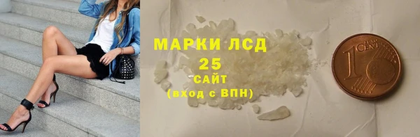 MDMA Premium VHQ Бугульма