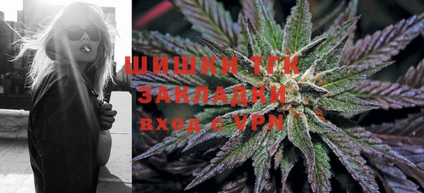 прущая мука Грязовец