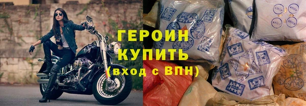 MDMA Premium VHQ Бугульма